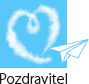 Pozdravitel